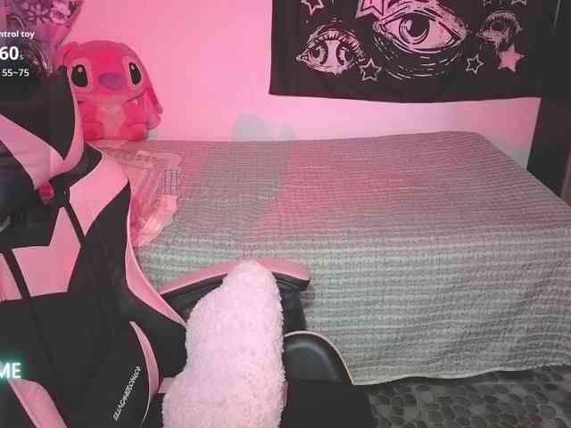 Vakker-meilee webcam