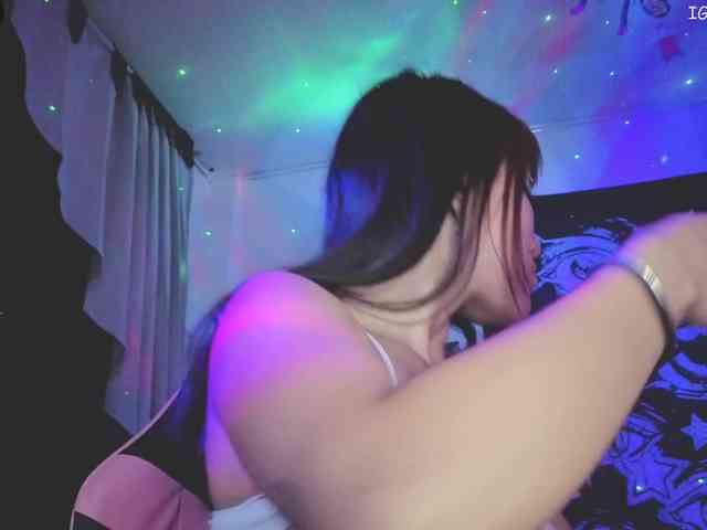 Vakker-meilee webcam