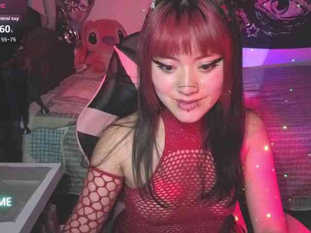 Vakker-meilee webcam