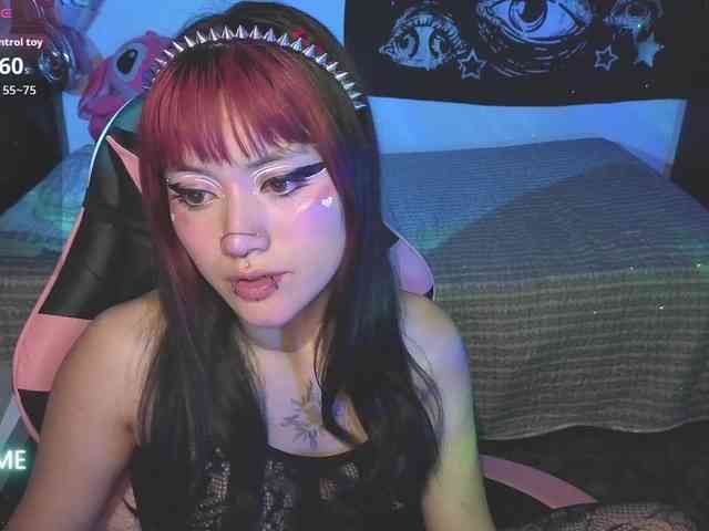 Vakker-meilee webcam