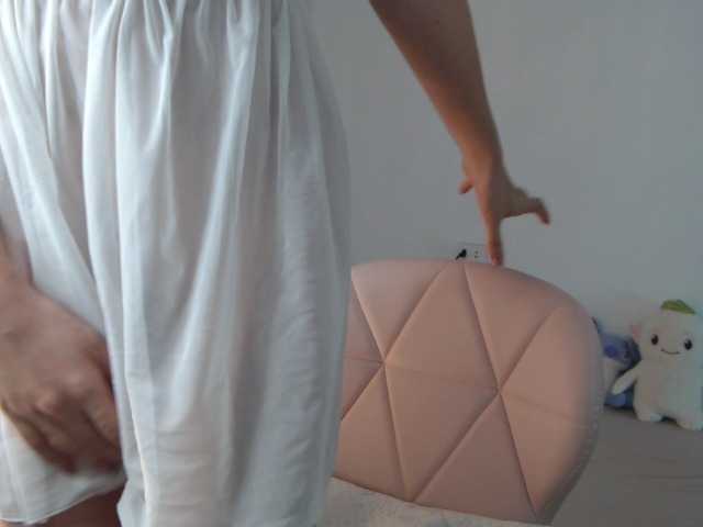 Bongcute live cam on BongaCams