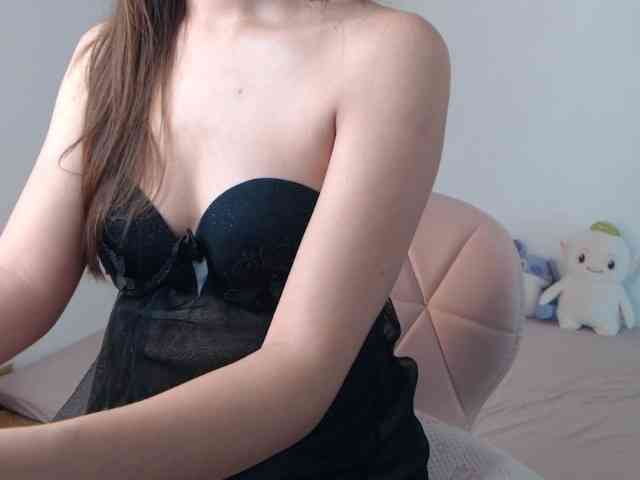 Bongcute webcam