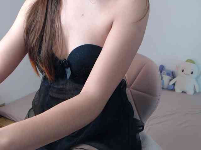 Bongcute webcam