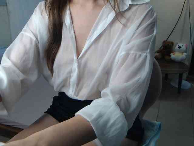 Bongcute webcam