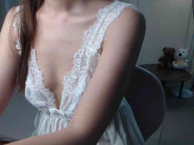 Bongcute webcam