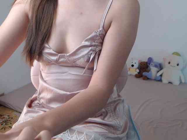 Bongcute webcam