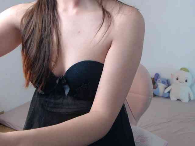 Bongcute webcam
