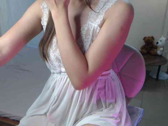 Bongcute webcam