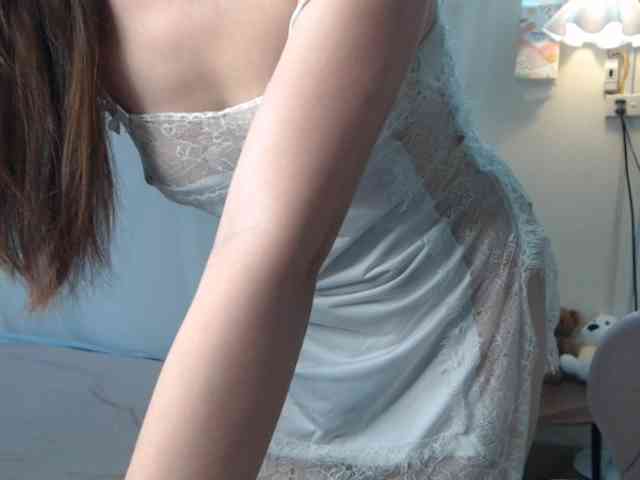 Bongcute webcam