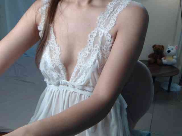 Bongcute webcam