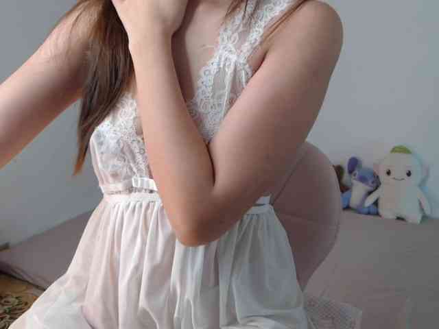 Bongcute webcam