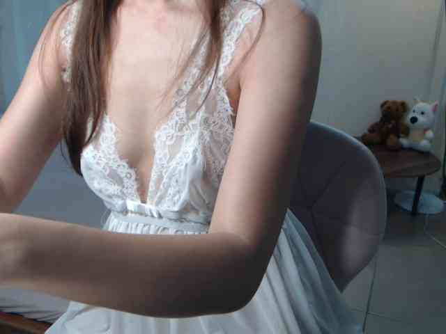 Bongcute webcam