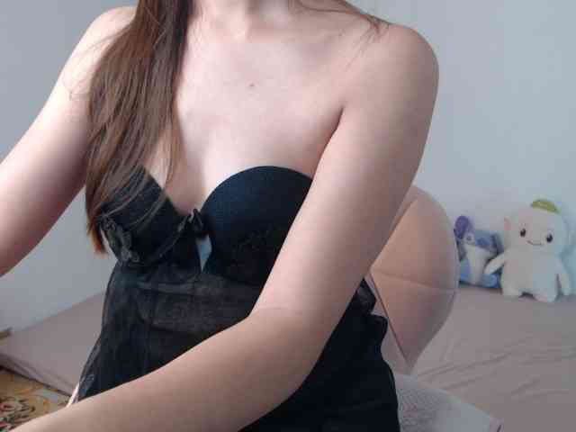 Bongcute webcam