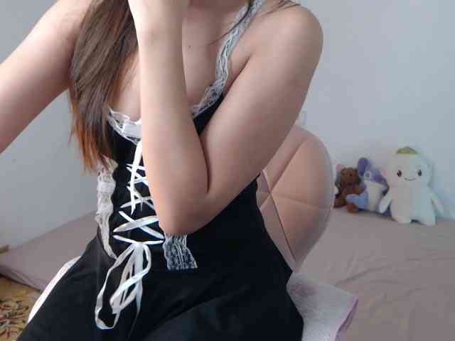 Bongcute webcam