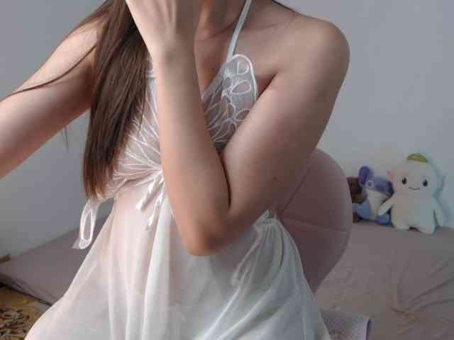 Bongcute webcam
