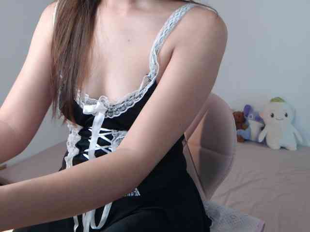 Bongcute webcam