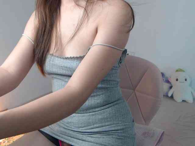 Bongcute webcam
