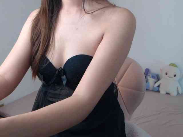Bongcute webcam
