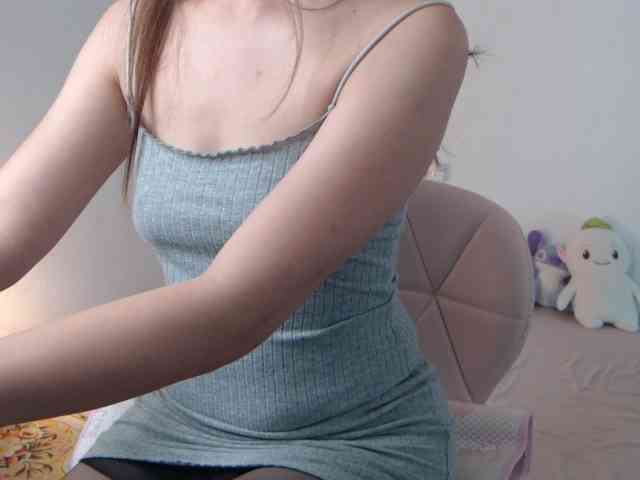 Bongcute webcam