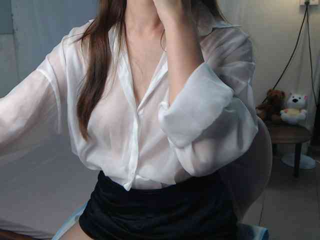 Bongcute webcam