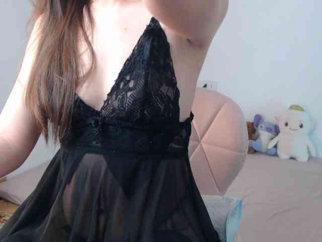 Bongcute webcam