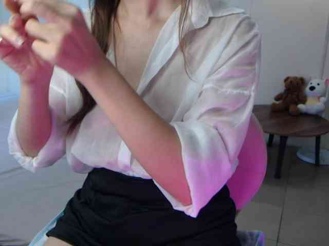 Bongcute
