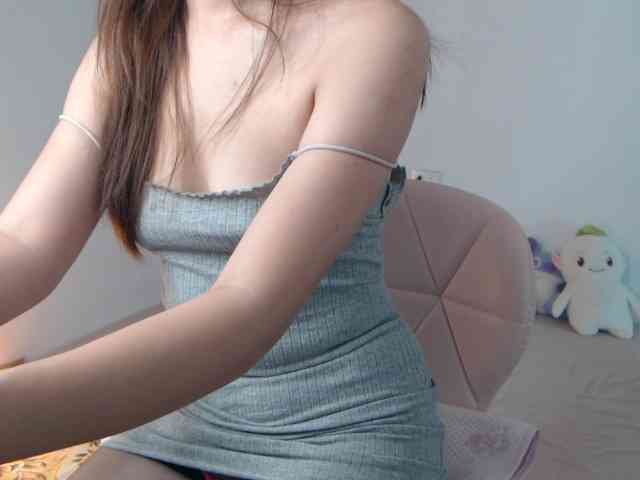 Bongcute webcam