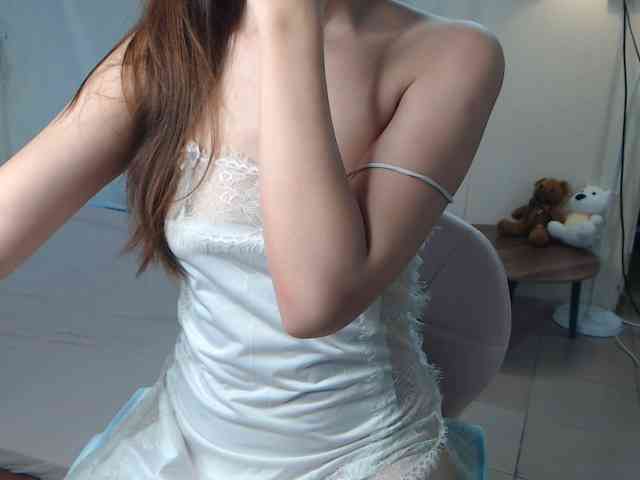 Bongcute webcam