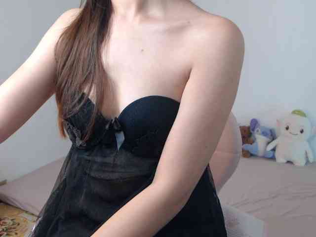 Bongcute webcam