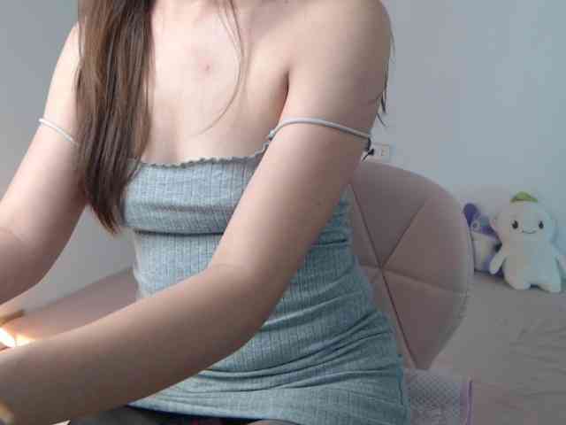 Bongcute webcam