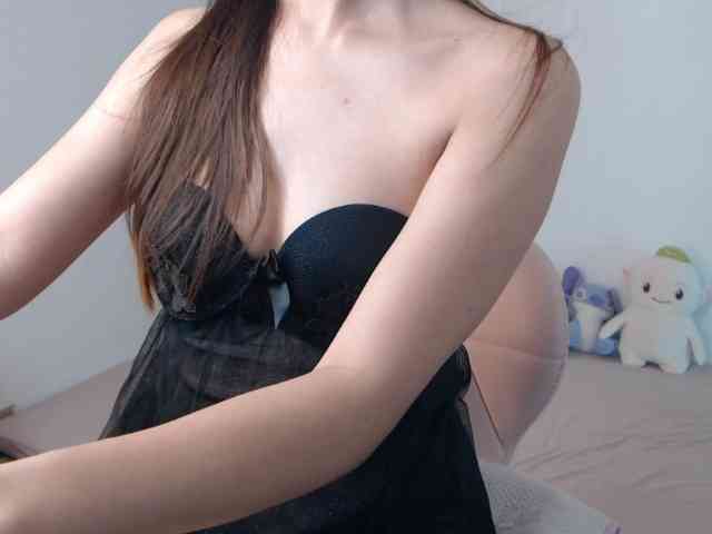 Bongcute webcam