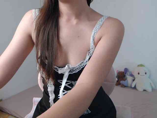 Bongcute webcam