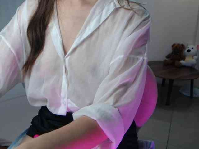 Bongcute webcam