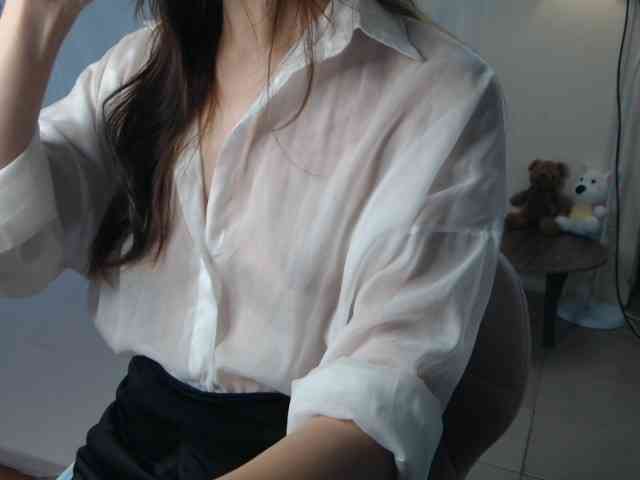Bongcute