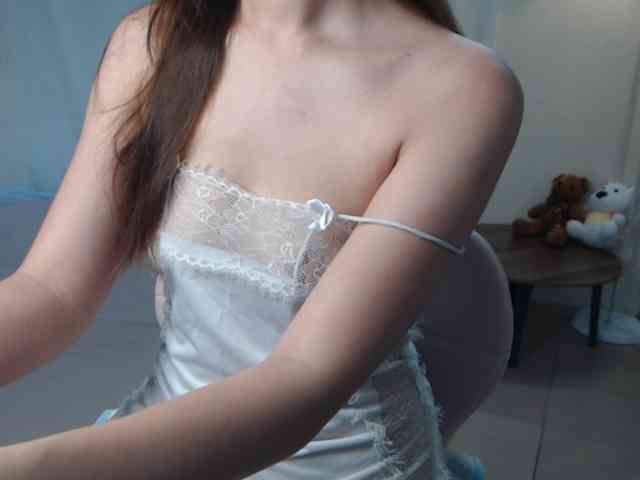 Bongcute webcam