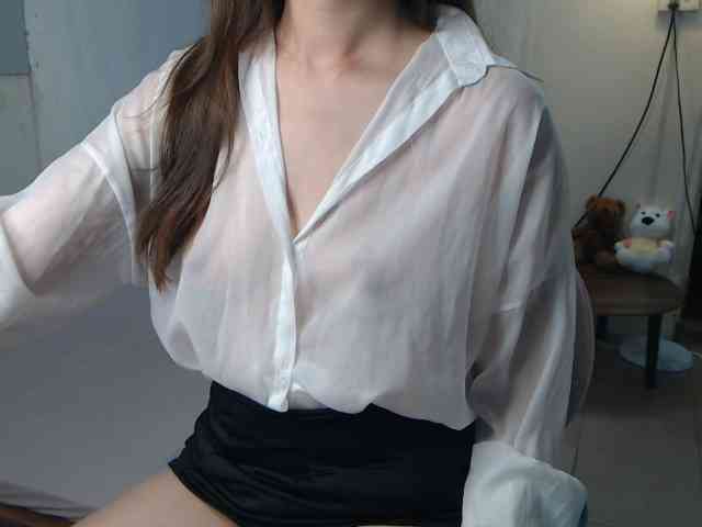 Bongcute webcam