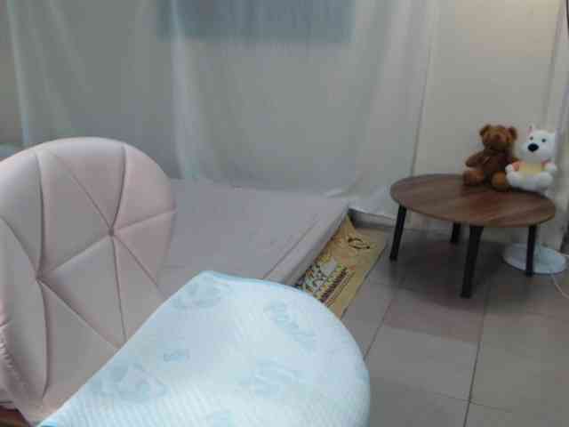 Bongcute webcam