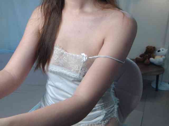 Bongcute webcam