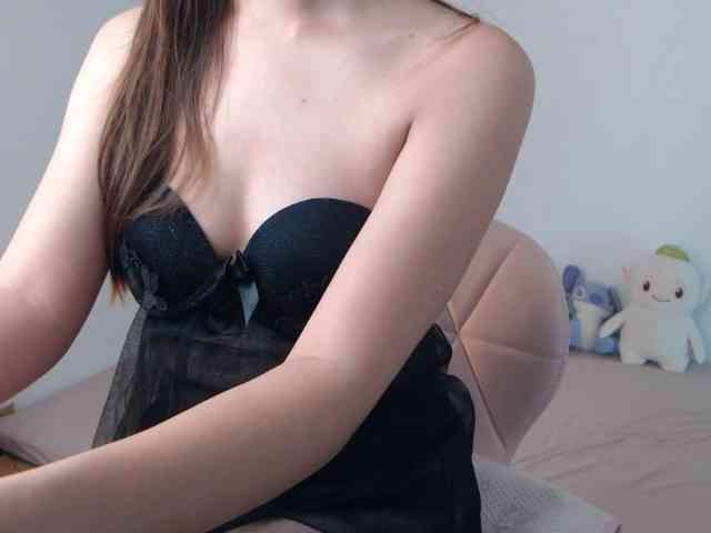 Bongcute webcam