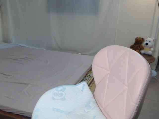 Bongcute webcam