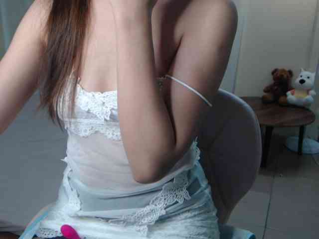 Bongcute webcam