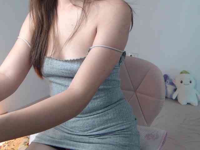 Bongcute webcam