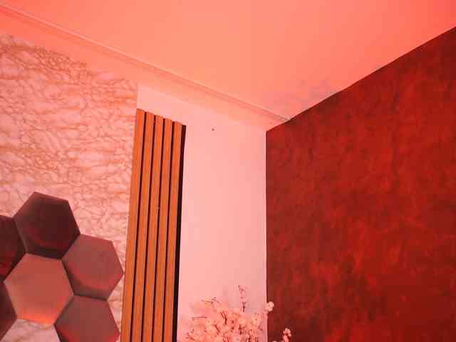 KiraKrush webcam