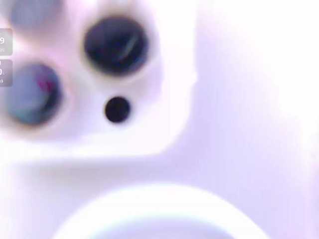 Nad33n live cam preview