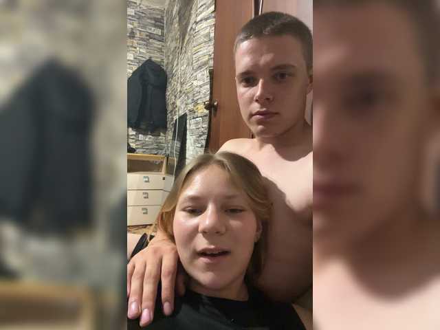 we489sexi live show