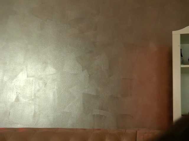 RubyFever live cam on BongaCams