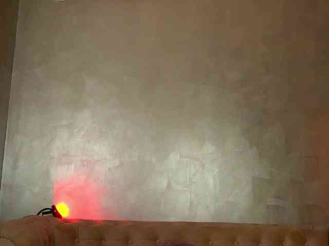 RubyFever webcam