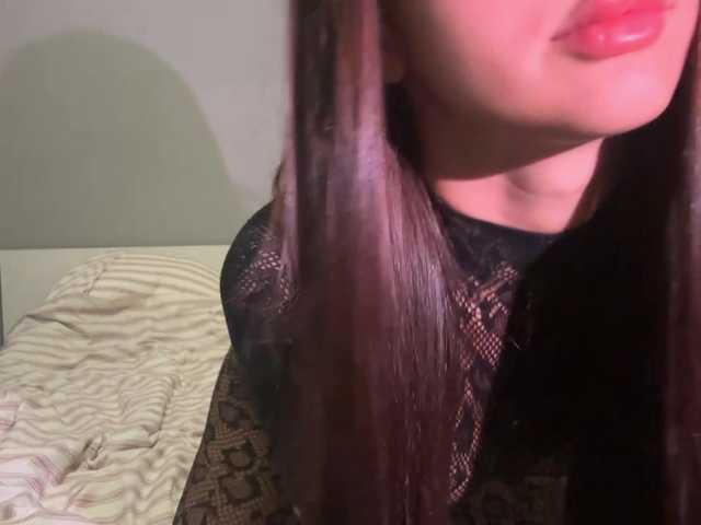 SweetBambii live cam on BongaCams