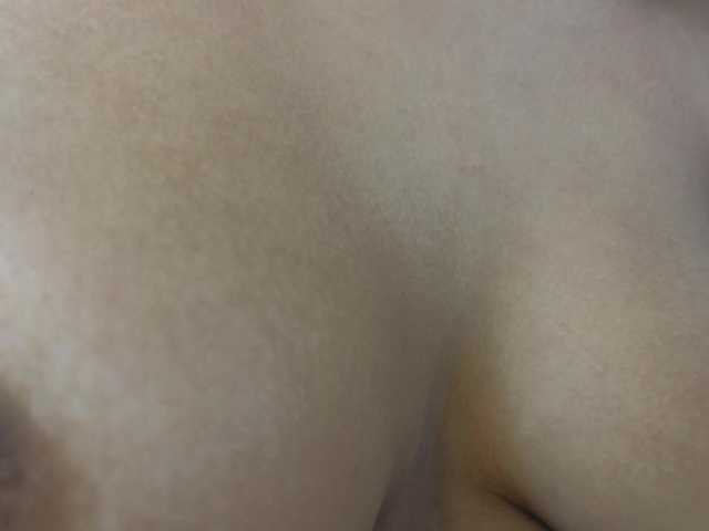 MaiaaR