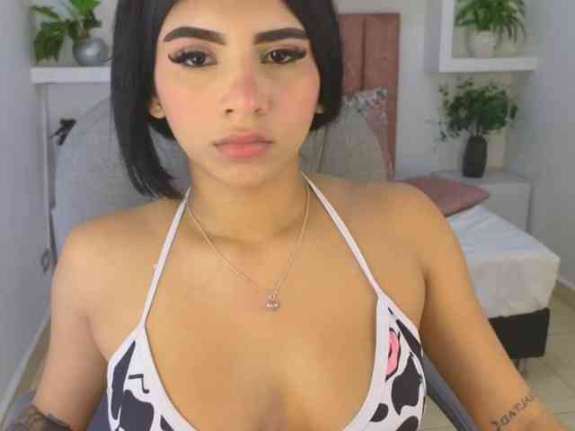 MaiaaR webcam